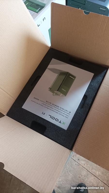 лазерная гравировка отзывы. лазерная гравировка отзывы. лазерный гравер с чпу 3000 мвт. лазерная гравировка на металле. гравировка лазером.