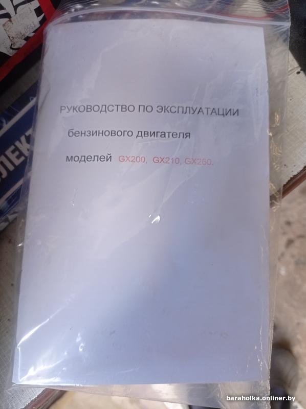 0603f60cb576ac330279e3da7fe85cd7.jpg
