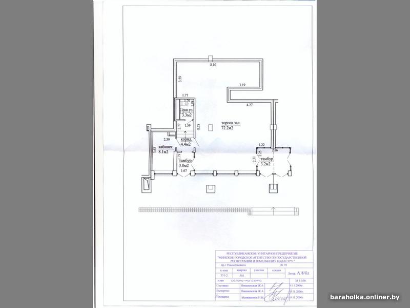 7c7facf460a9e7e449cb46a0be2b8089.jpg