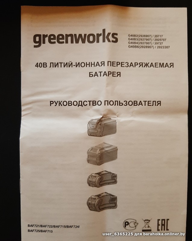 8040a2e901ba31feea2931a58d2569bc.jpeg