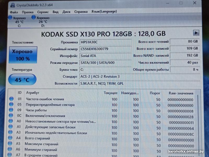 5e953d17d32d989efc95fccbc0c40e01.jpg