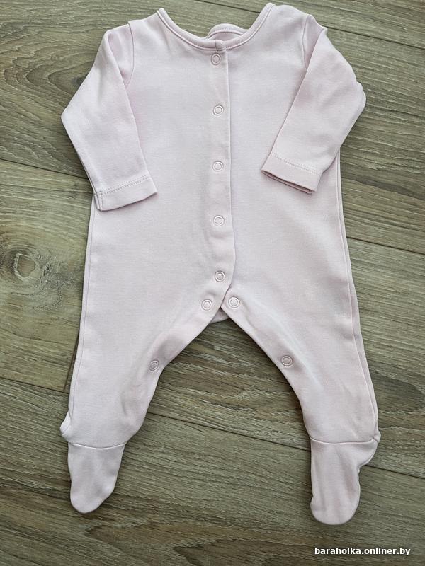 4 детская налибокская