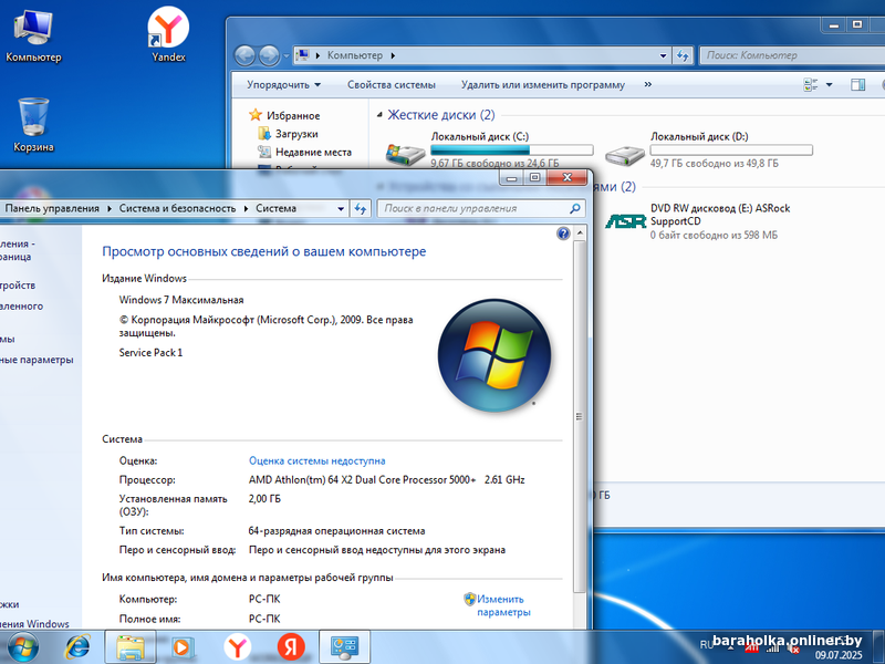 135a68ca7ae36afad1be9bd760013c3c.png