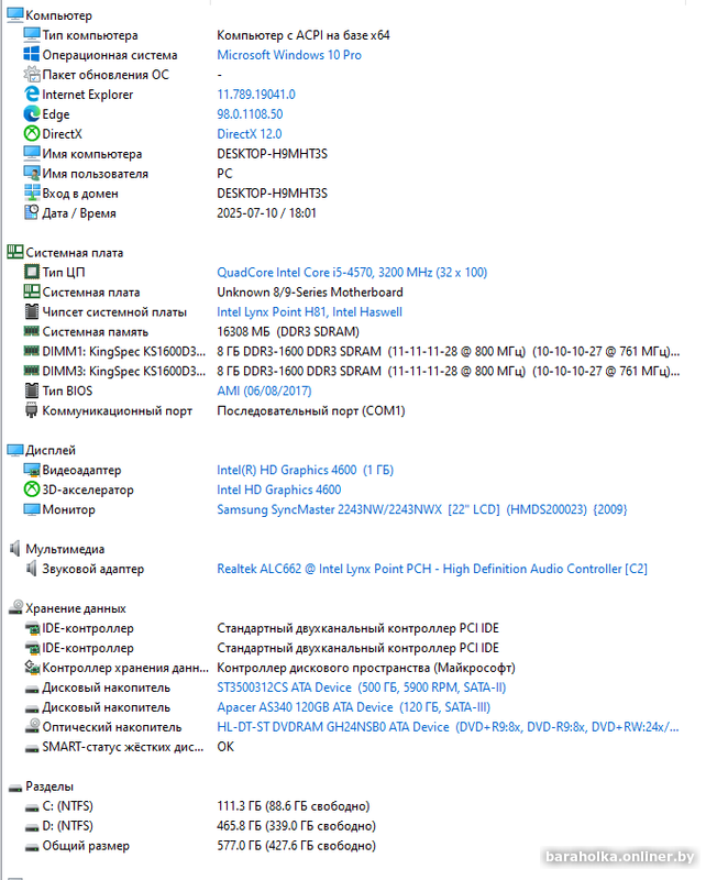 47814579cd863dde7a75dcf0af804ff6.png