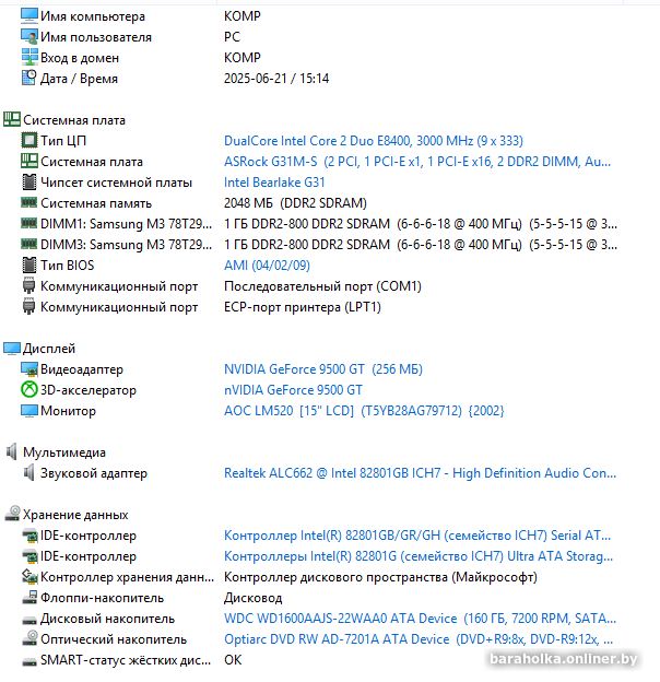 7bfe9b2a6170960c787de5207d2d142d.png