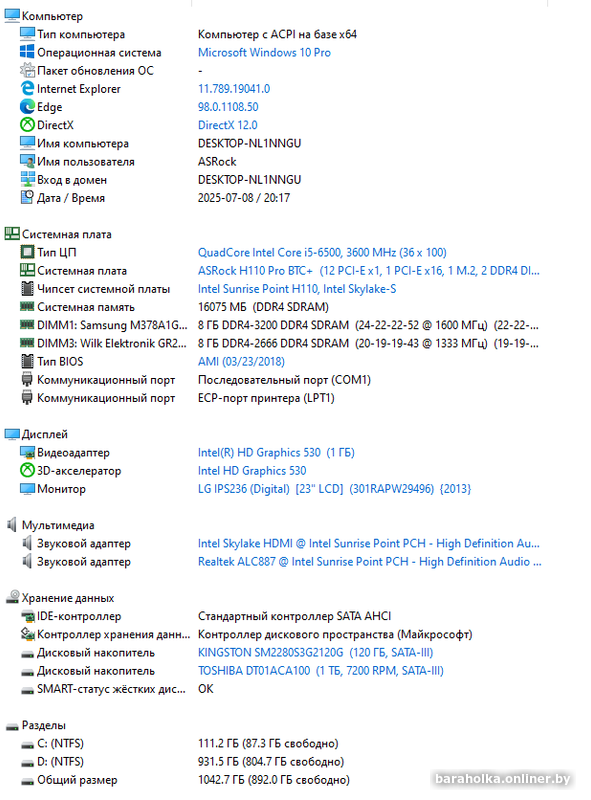 aa824a4492142ce3b574baa5764aa10b.png