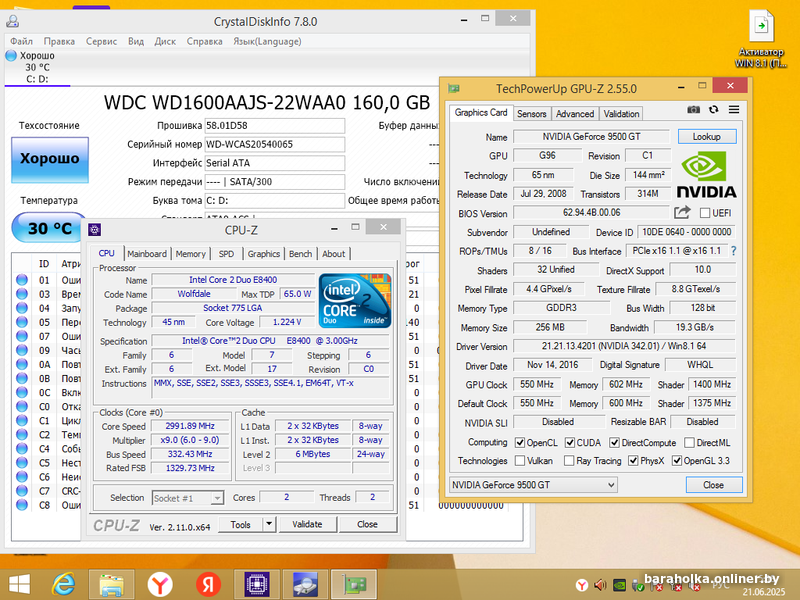 b3be7925bf818fcab81d2004286c7a9c.png