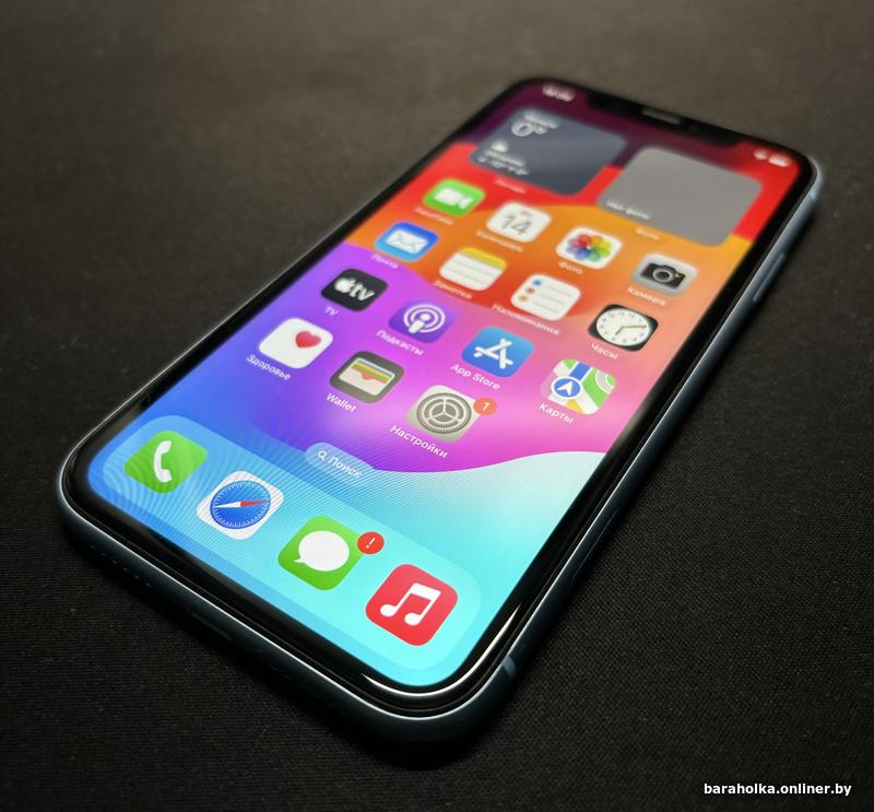 Ios 16 на айфон 8. Последнее обновление ios. Взломанный iphone. Ios 16 iphone xr. Обновляется ли айфон xr.