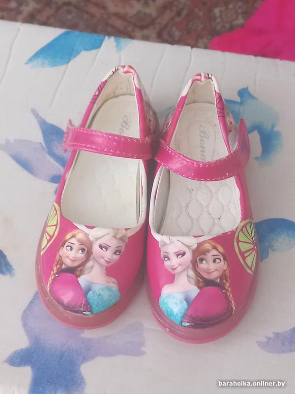 стелька 24 размер обуви. европейская таблица размеров обуви мужской. 5 us размер обуви на русский. 28 5 см стелька размер. размер стельки 26,5.