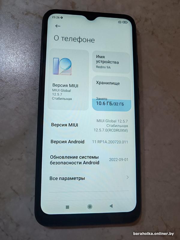 Xiaomi redmi 9a 32gb антуту. Redmi note 9 pro isp pinout. Redmi 9a sd карта. Redmi 9 isp pinout. Microsd для xiaomi redmi 10.