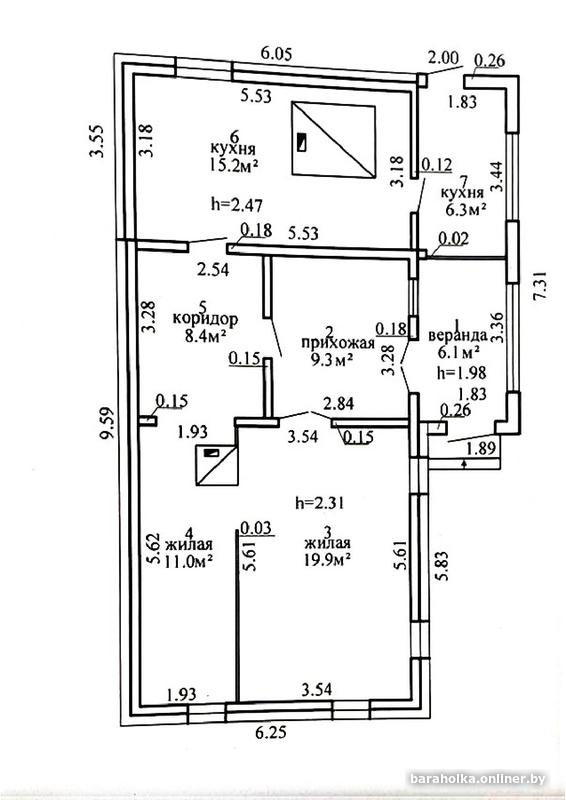 eebe5218ce050e9d4943047e4dae18c2.jpg