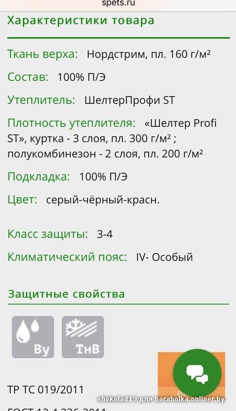 e4d9202fb7edcf9c2fade1cc3eafa6be.jpeg