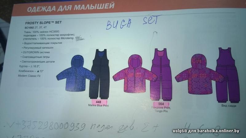 7e1874a6d2b92bbbda46ef148f094683.jpeg