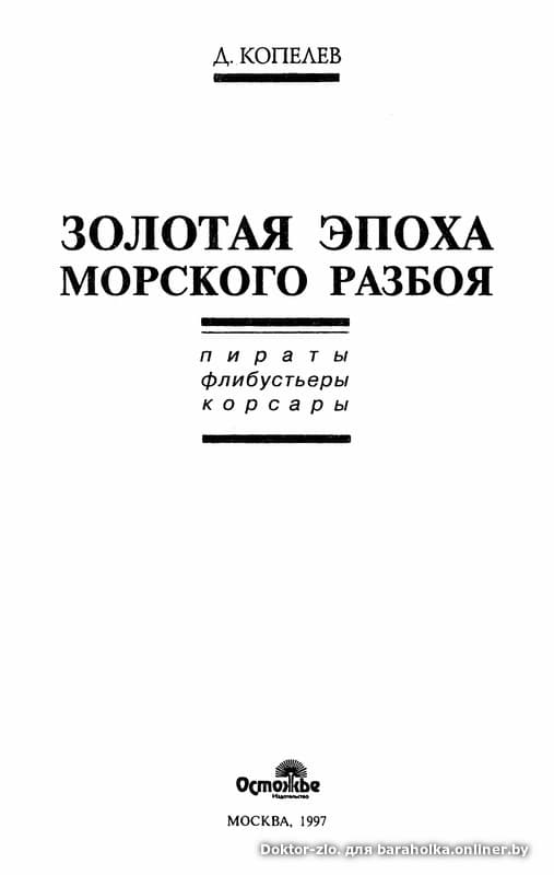 1f97e2924cde2a01297f117994e95020.jpeg