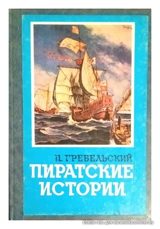 2fe69877bf1b8abbe7832d9de2a9762a.jpeg