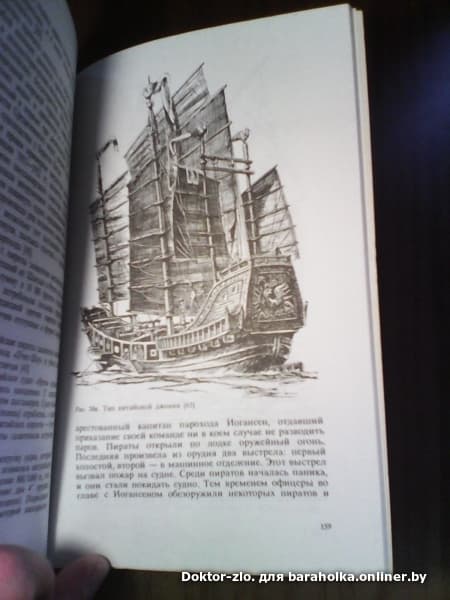 3fc61986eeca70697c3f0f9ed73edff0.jpeg