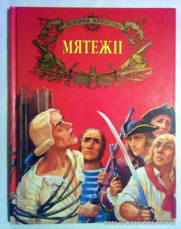 646ce5d9de82ffcb1c45df7e3e2b13e6.jpeg