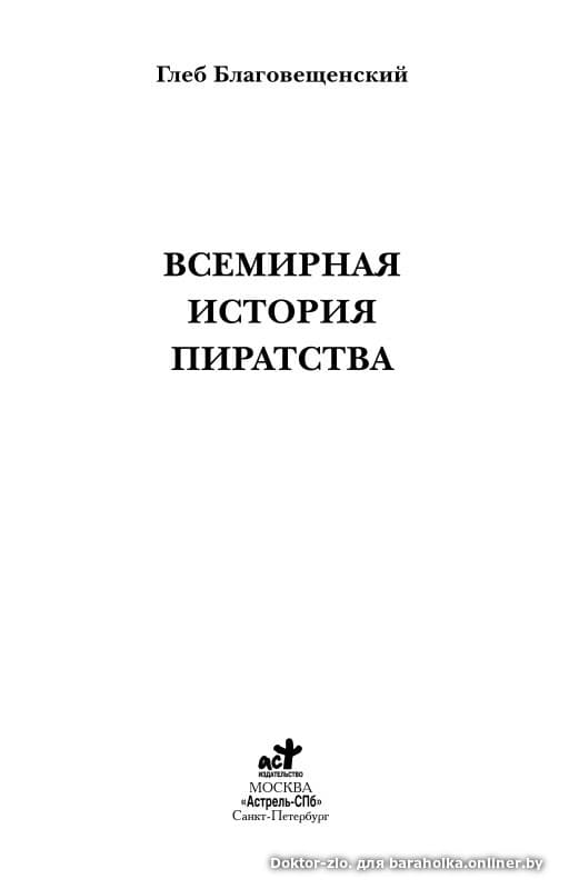 bc0ab49ddd219f4cc2c695612e812b66.jpeg