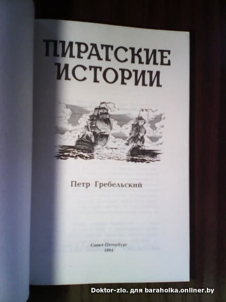 f5329b4ebc9fb4a9fc1889653cbc3d04.jpeg