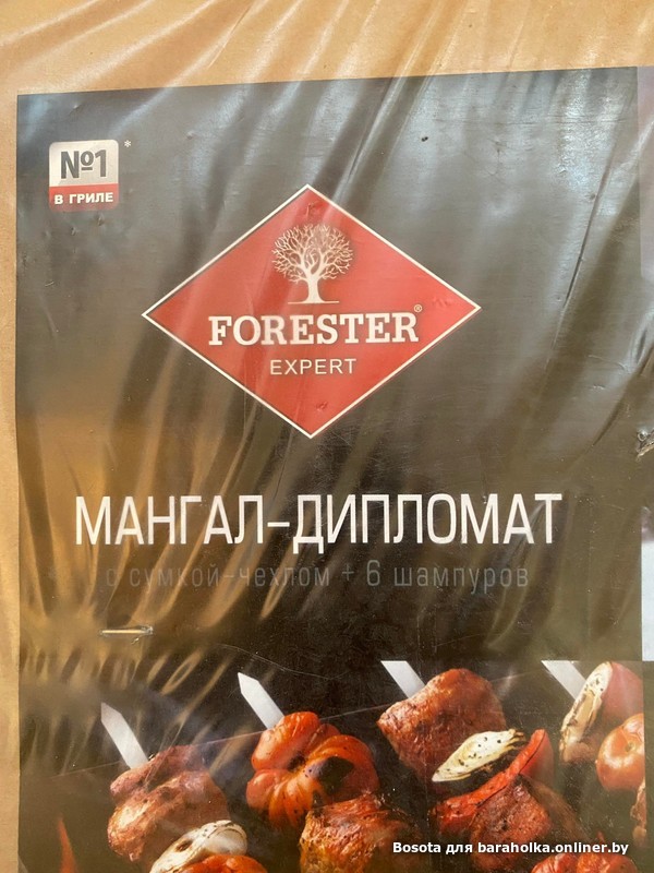 481a961ef58affe24c104c1409e507c4.jpeg