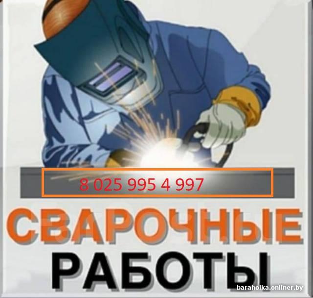 c301746d838eadc5571c4bf00c90e86c.jpg