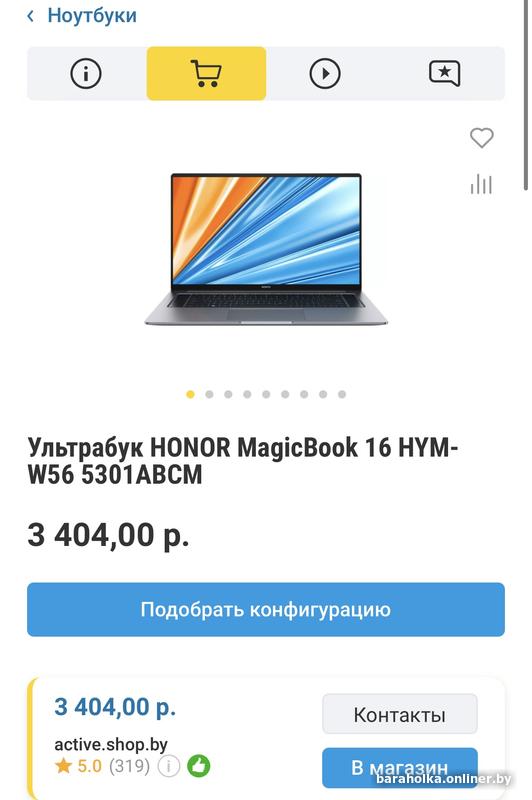 7cd6e7e6417e62c5c8ade23b6e6c948b.jpg