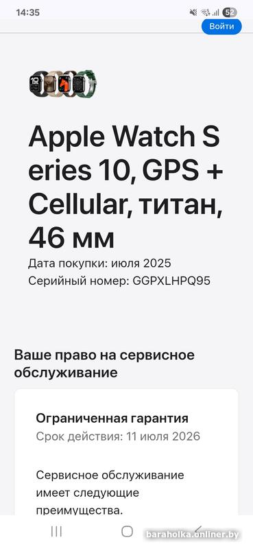 19adc84c9c6082c55907c37009183e09.jpg
