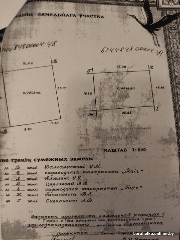 db4ccc9f7c191828566ae6b47cc58b2a.jpg