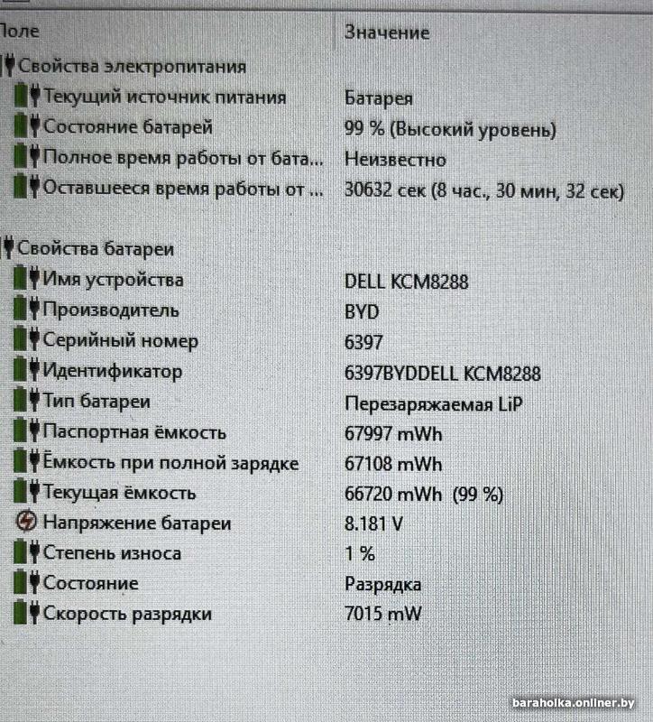 26755764a0330ecb2301f4d29ac86e79.jpg