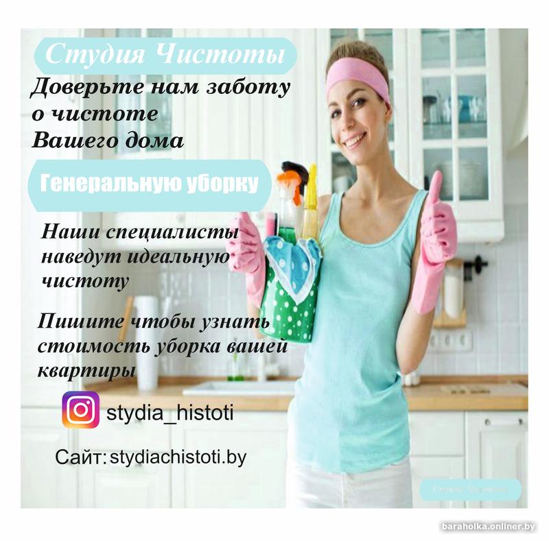 21608a472b75299fa54bcc888a6c6373.jpg
