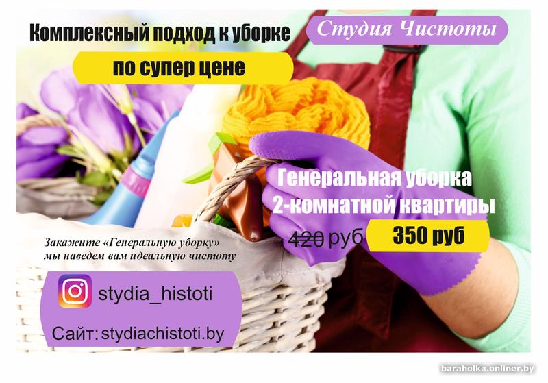 974cb7a1fe19097ee67fb8cb900fb4b3.jpg
