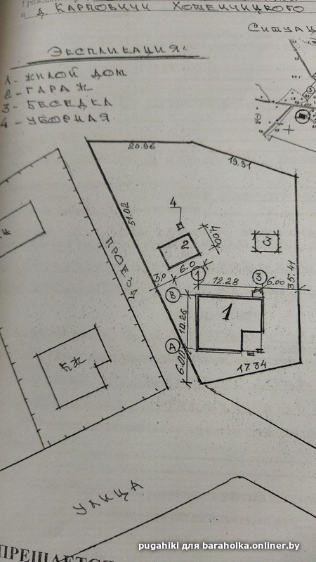 4b156ff3b8977ffed9138dbd40ac8aff.png