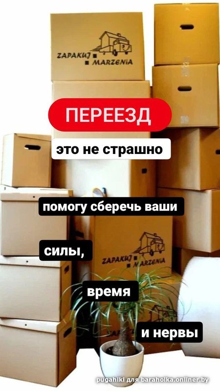d18c6691b9d4b0a1c585bbc813102be5.jpeg