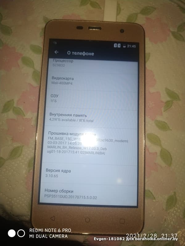 ef19330f5dce4dddf44dcfeb1ed8440e.jpeg