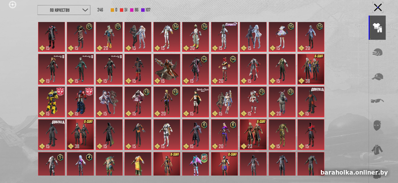 073b9244702b884f9da61e26a64a2503.png