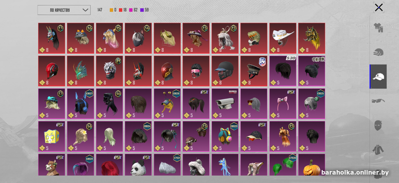 3cbe6510b2437fefe7ddffce8d8d4294.png