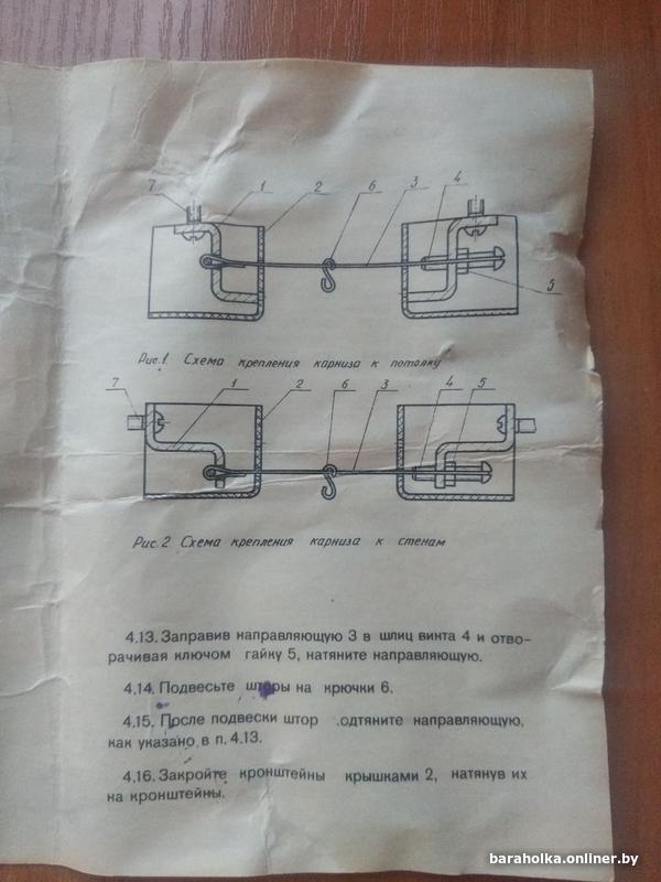 707e81ade675bef8a97bfc830fad5b5b.jpg