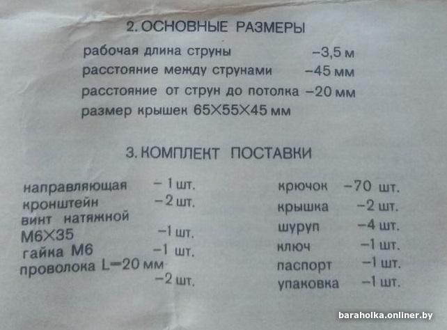 a69c89a4034950fd78c0dc9970547799.jpg