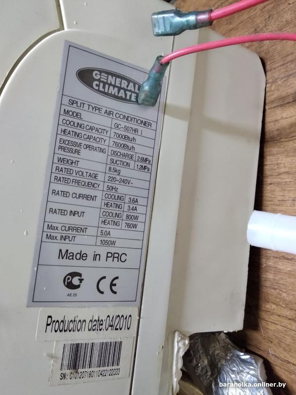cce1e90ec422663d98543e7a7ee30b86.jpg