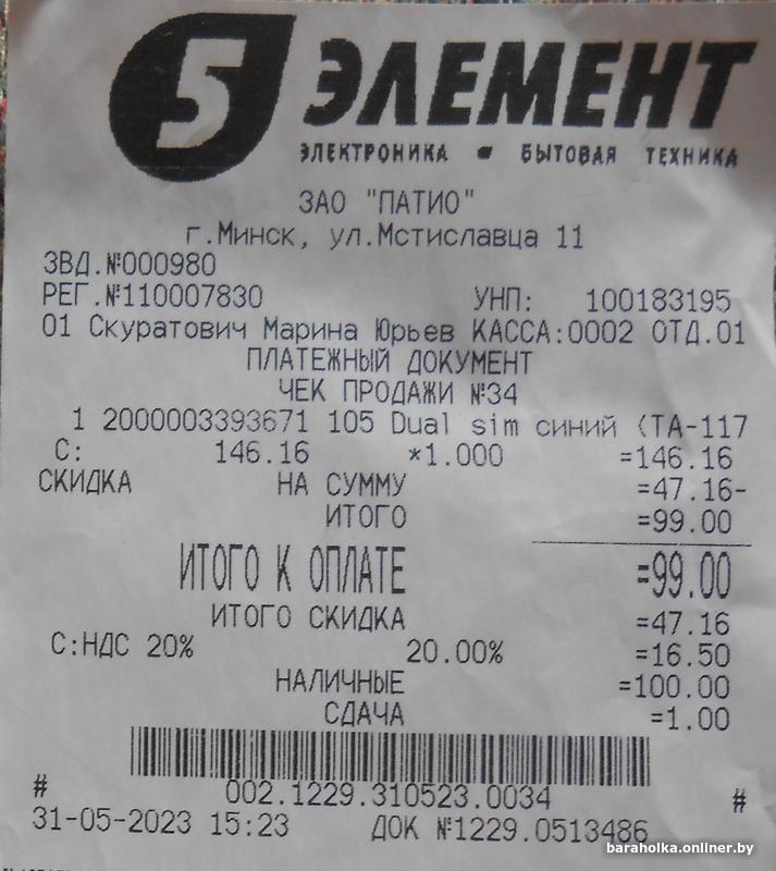 d4c814ea89e02474ae34634ee9ef52af.jpg