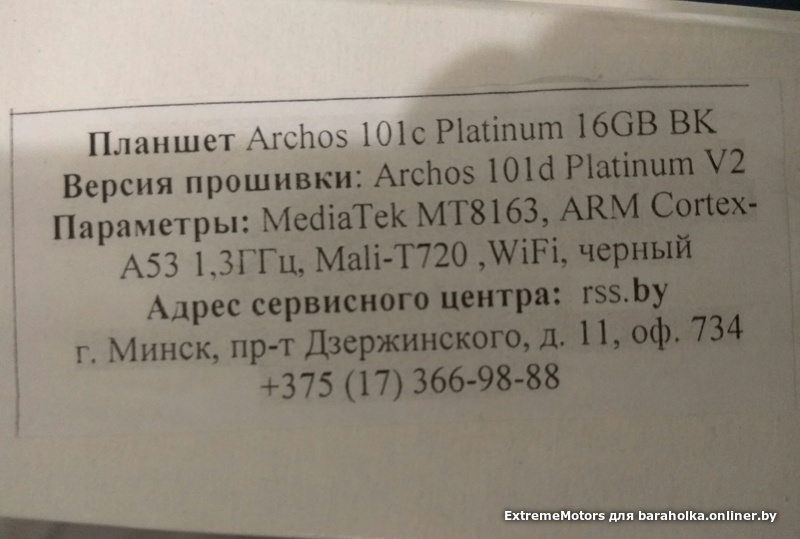 d2fae110811391e25c8c79fd70ba7d6b.jpeg