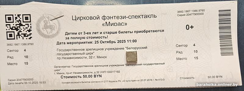 15fbdcc099f8c3ca6f52eda78cfb3909.jpg