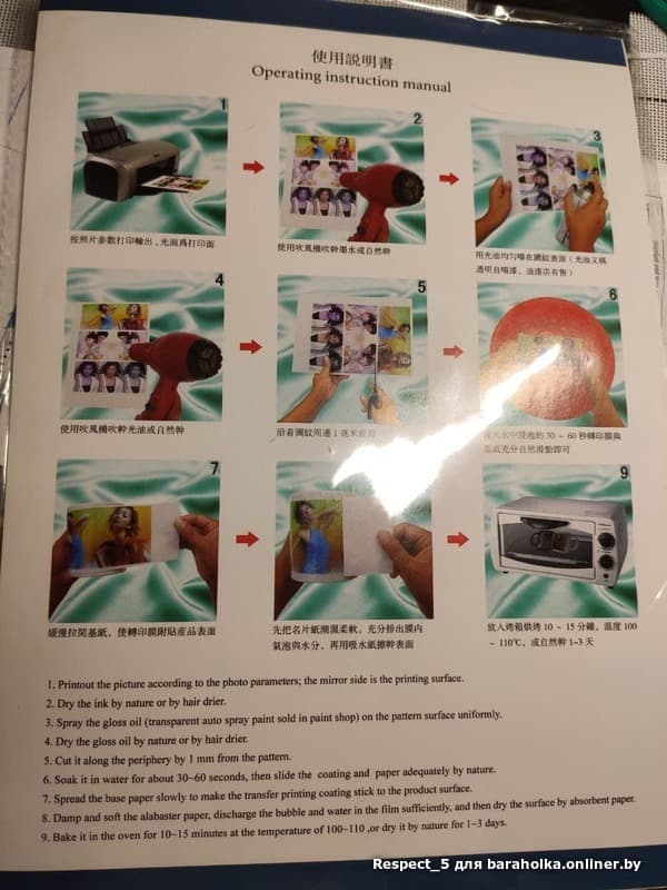 336a7f70a4790ac97730ee8724274388.jpeg