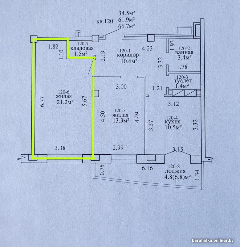 af32dae73e42ecb370ce8dc60d997908.jpg