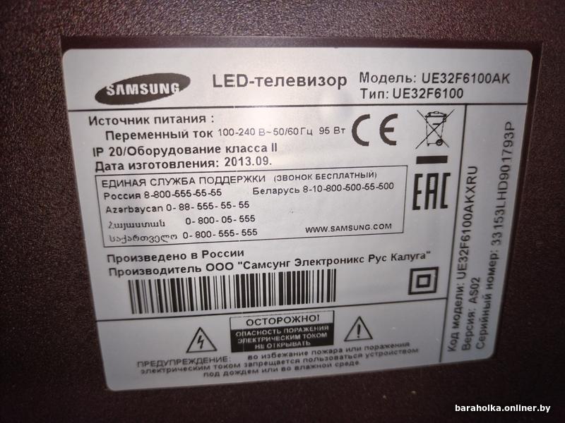 631009cec00a87458404deea8cffe2e1.jpg