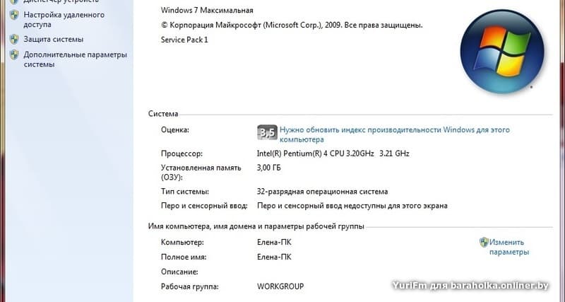 5a0b0308e576bd4706380ccae3f0108f.jpeg