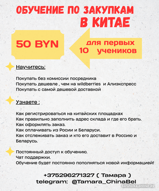 04de37a75bfa4fa9a5fc2597b5c79c4b.png