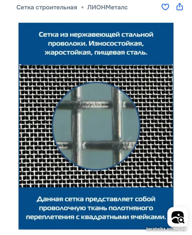 ee690f78adea3d42cea8692181d8fcc8.jpg