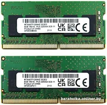 частота процессора видеокарты. Intel(r) core(tm) i3-3210. Intel core i9-12900ks. тайминги оперативной памяти ddr4 таблица. частота процессора 3200 мгц.