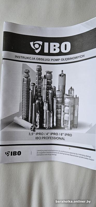 9084c98f209da88261982a6fa35e02d9.jpg